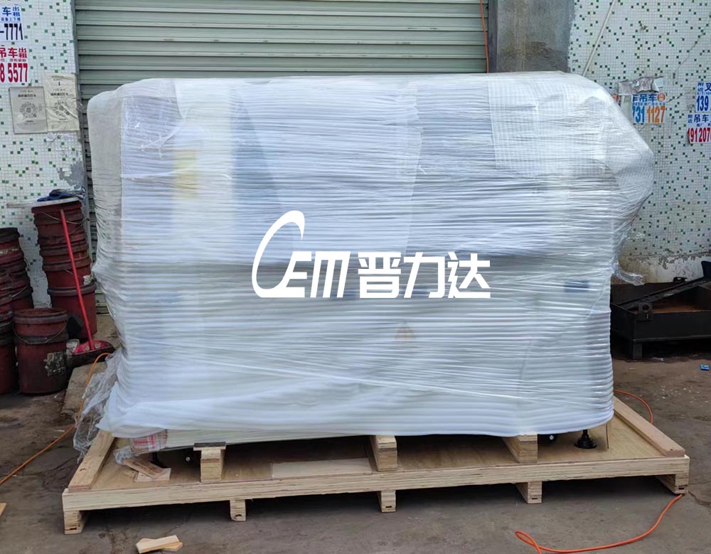 兩臺高配波峰焊出口德國漢堡市，全英文界面